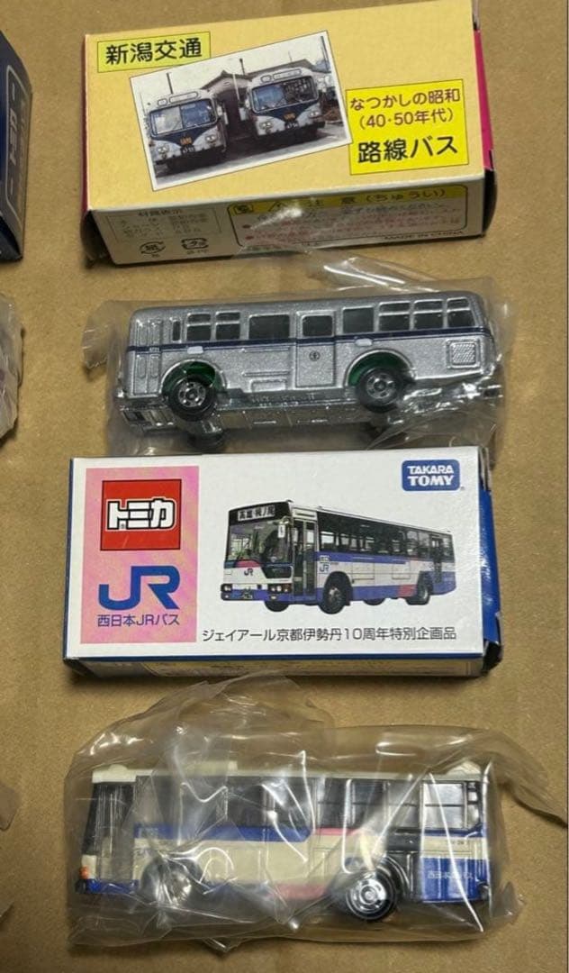 トミカ バスシリーズ 6台セット