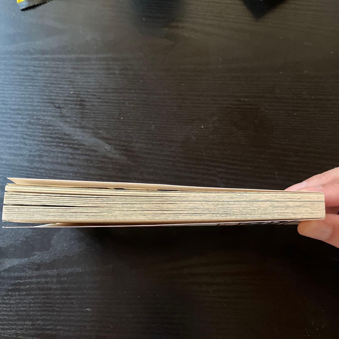 ONE PIECE1巻初版本 尾田栄一郎 (ワンピース)