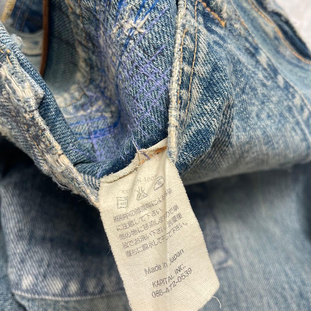 【名作】Kapital キャピタル 襤褸 ボロ 刺し子 デニムパンツ 34