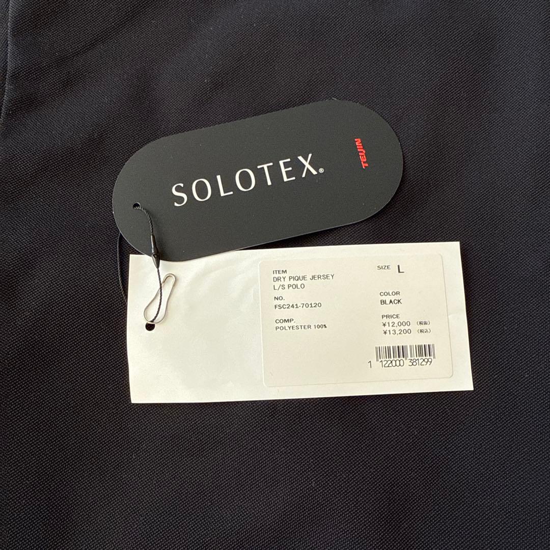 Fresh Service 長袖ポロシャツ ブラック