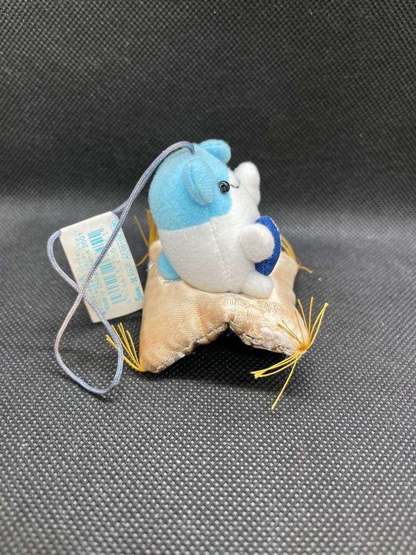 サンエックス　ぷらぷらぬいぐるみ　福ハム　マスコット　平成レトロ