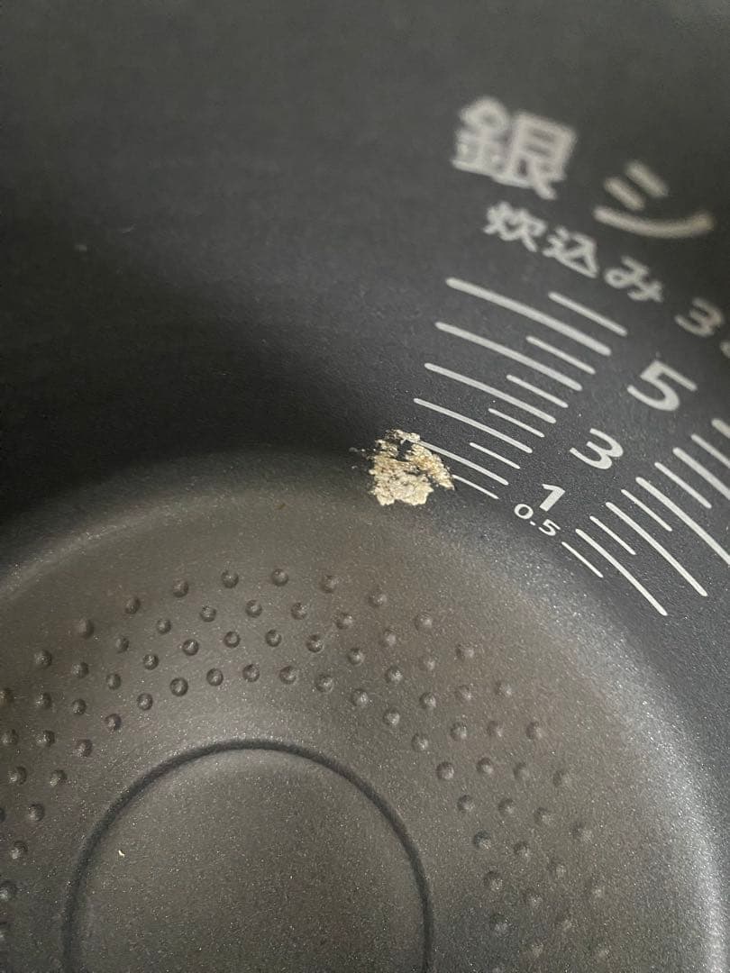 Panasonic スチーム＆可変圧力IHジャー5.5合炊き SR-SSX101