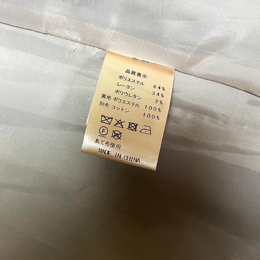 ♥️新品未使用♥️ MICALLE MICALLEデニムドッキングジャケット　フリー