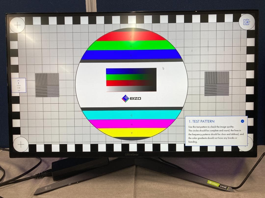 ま*る様 LG ゲーミングモニター UltraGear 32GQ950-B