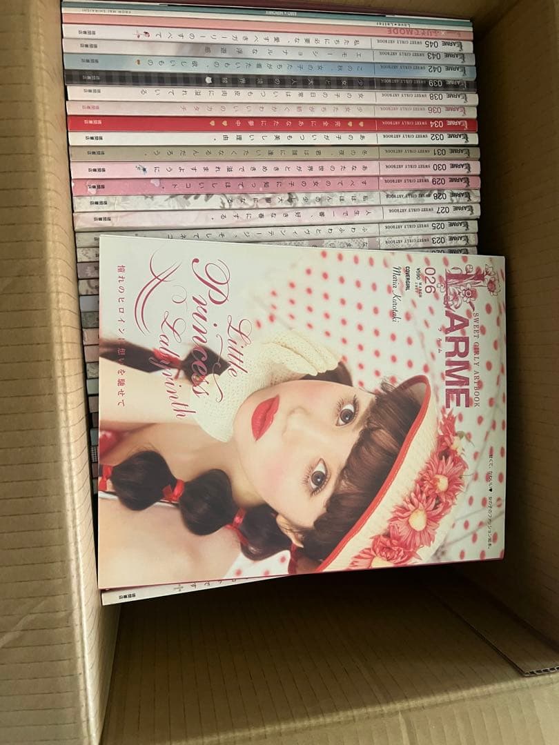 LARME セット