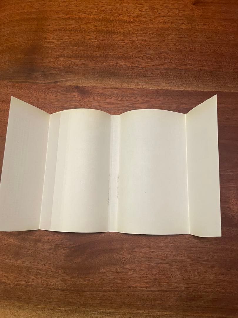 【初版】ONE PIECE ワンピース 1巻 1997年12月29日発行 第1刷