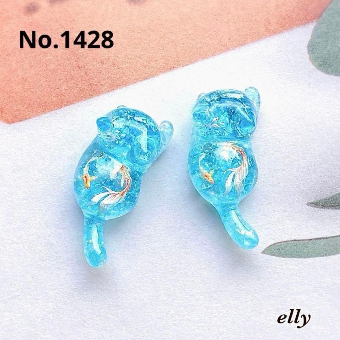 【みゆママ様】1403.琉球ガラス　花火　夏祭り　じゃれ猫　レジン　チャーム