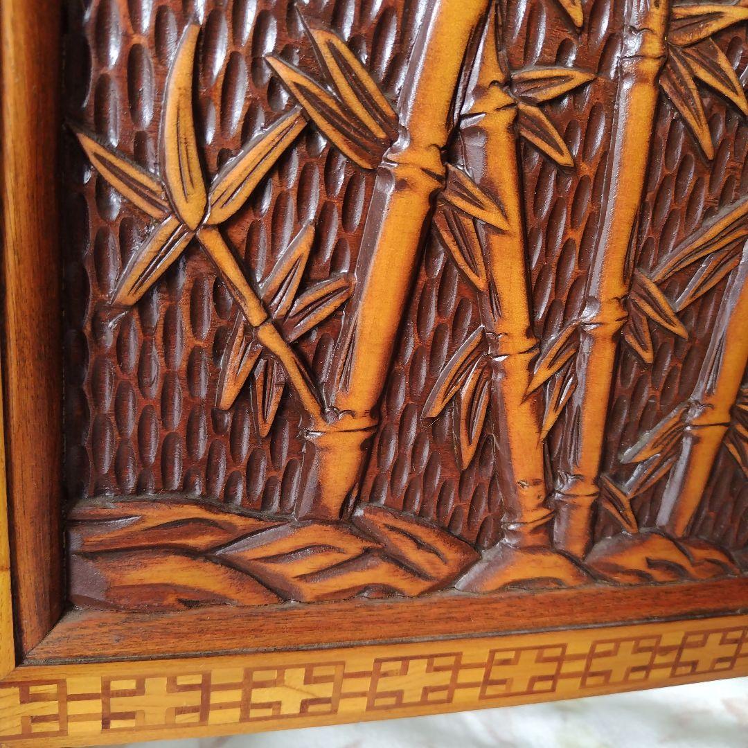 昭和レトロ当時物 美術骨董品 欅 木製衝立4面 水墨画 和モダン