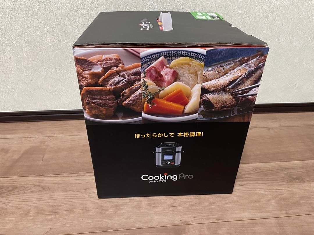 Cooking Pro 電気圧力鍋 2.4L