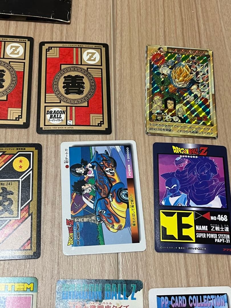 昭和 ドラゴンボールカード