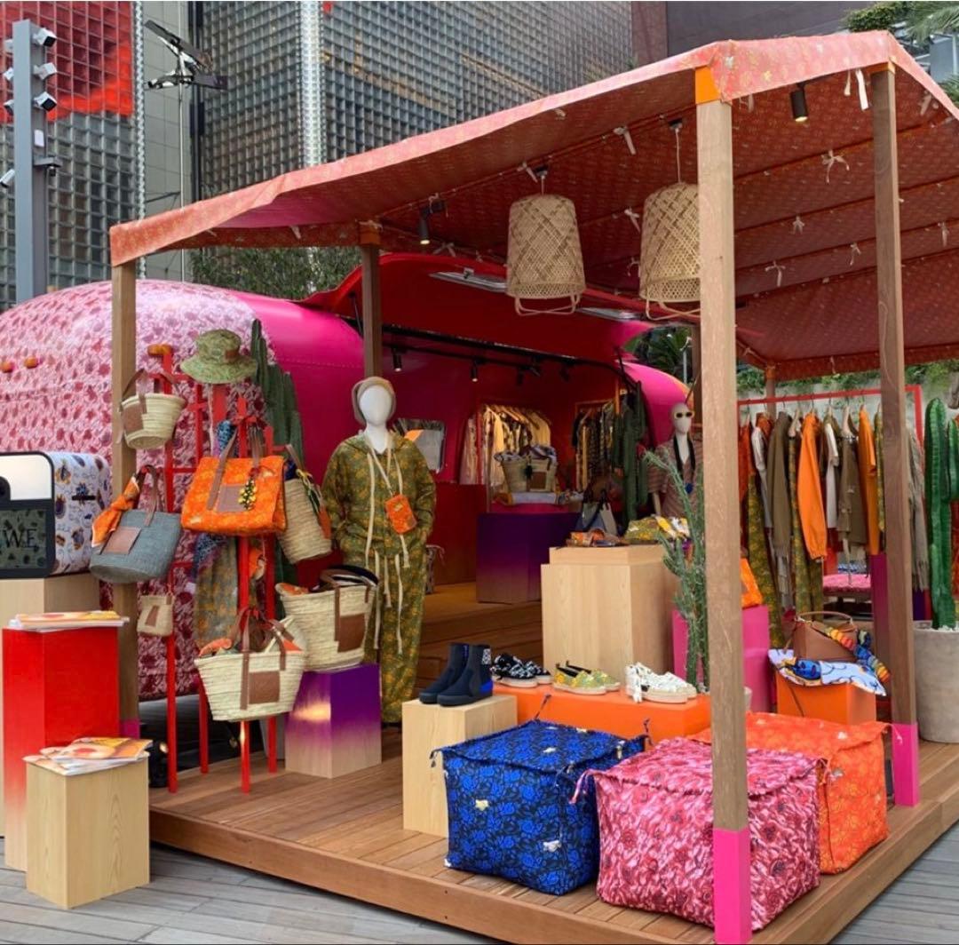 Loewe パウラズ イビザのクッション