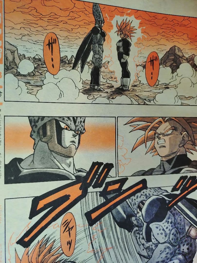 良品【週刊少年ジャンプ1992年36-37号】読切トランクス たった一人の戦士b