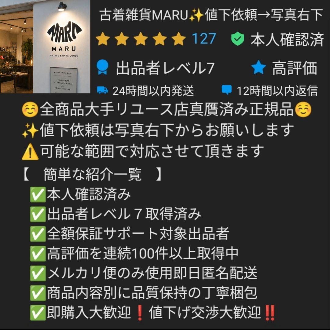 他店価格￥１６，８００ 美品 地獄楽 完結 全巻セット 限定特典付き