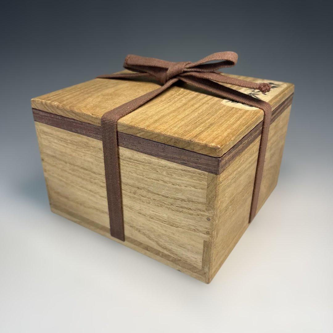 【中古品】茶道具　古萩茶碗