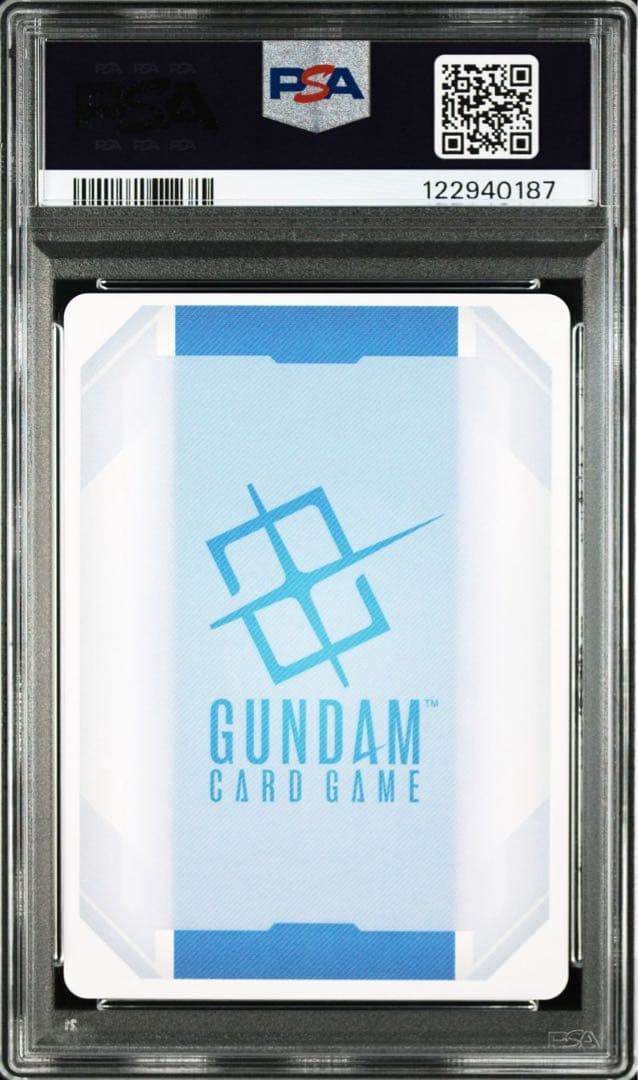 【週末限定価格】ガンダムカードゲーム β版 溢れる慈愛 パラレル PSA10