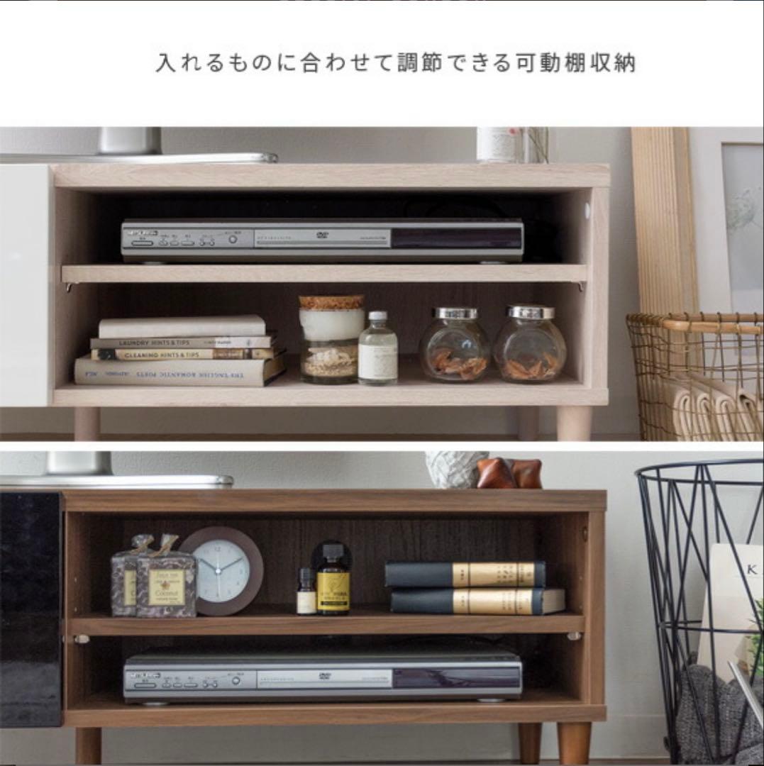 テレビ台 ローボード HELM(ヘルム) 幅148 引き出し付き 白