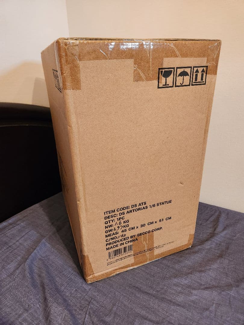 【新品未開封】GECCO 深淵歩き アルトリウス 1/6 スタチュー