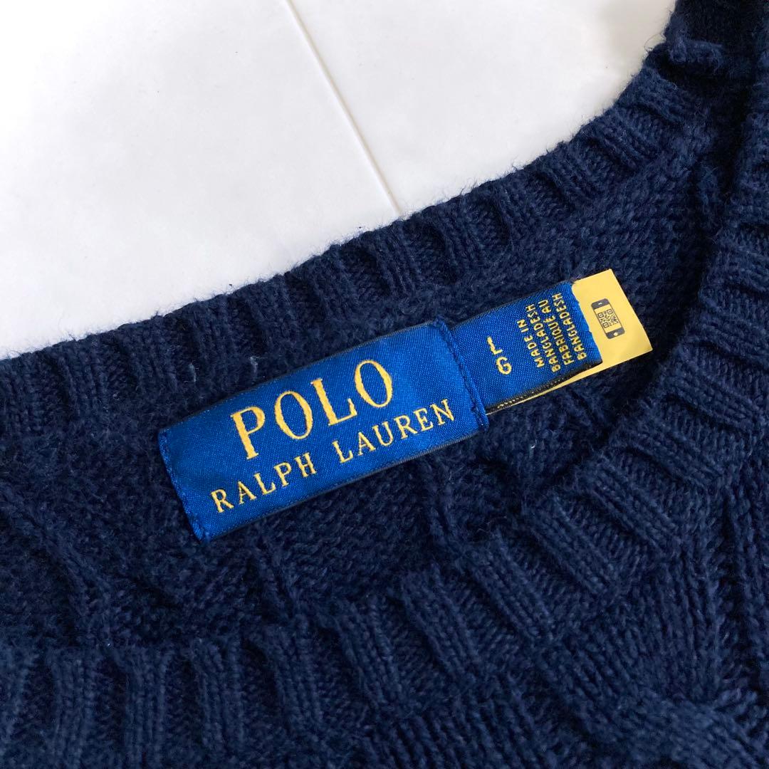 美品 ポロラルフローレン 現行タグ ケーブルニット ネイビー Lサイズ コットン