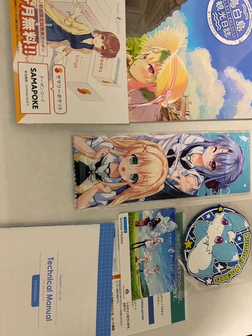 時*乃様 Summer Pockets REFLECTION BLUE その他