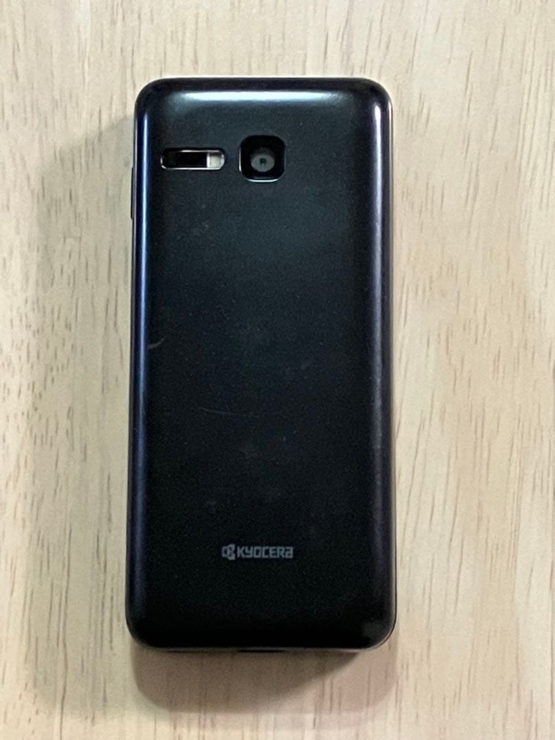美品⭐︎ DIGNO ケータイ3 NP902KC ソフトバンク SIMフリー 30