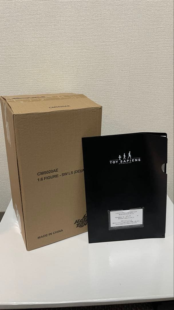 未開封 ルーク アルチザン スターウォーズ ホットトイズ マスターピース