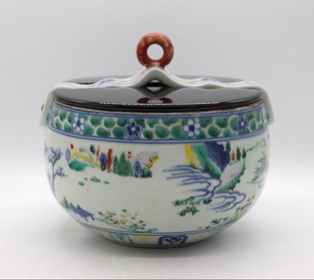 五良大甫呉祥瑞造　水指　共箱　送料込み250529