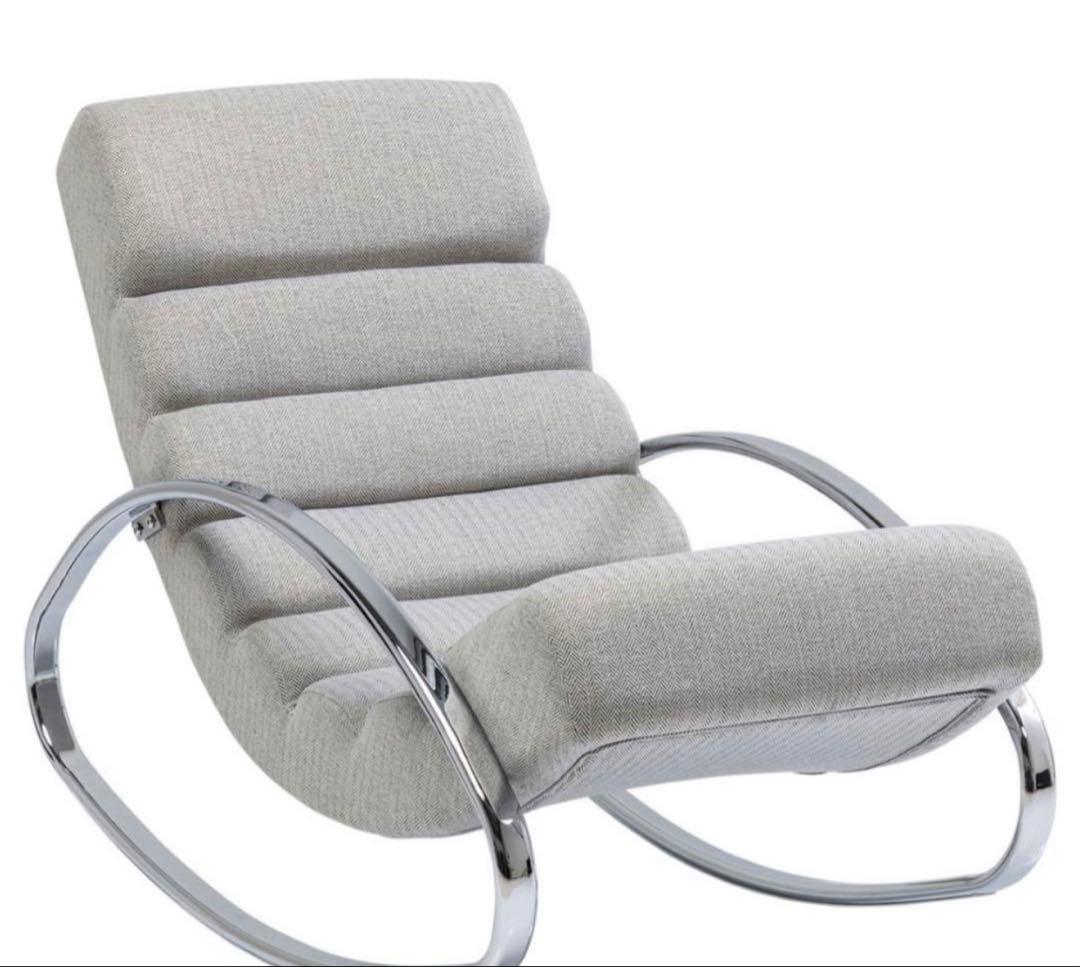 KARE ロッキングチェア