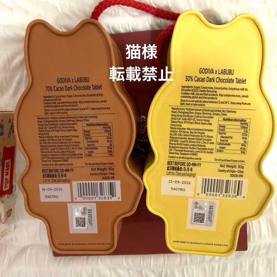 も*も様 正規品❣️レアPop Mart Labubu Mokoko まとめ売り