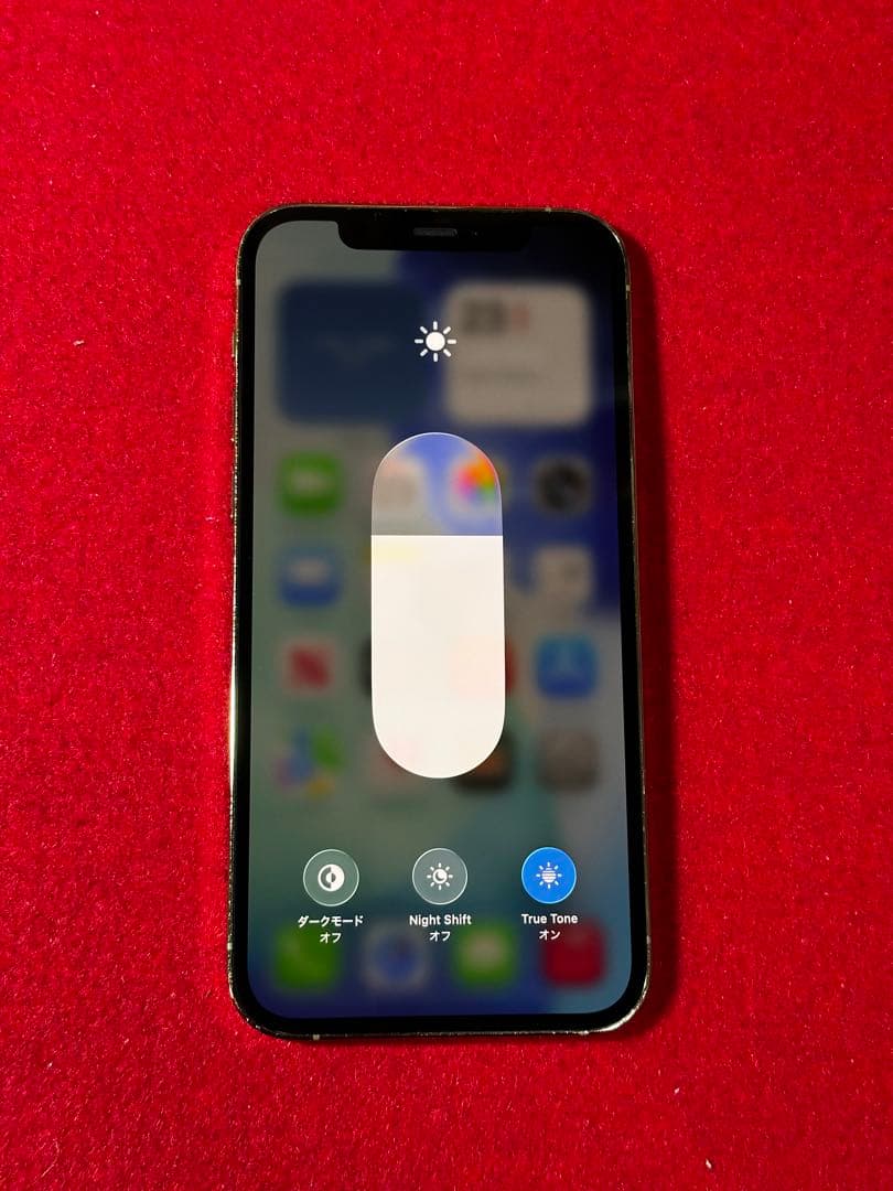 【9442】iPhone 12PROゴルド 128GB simフリー