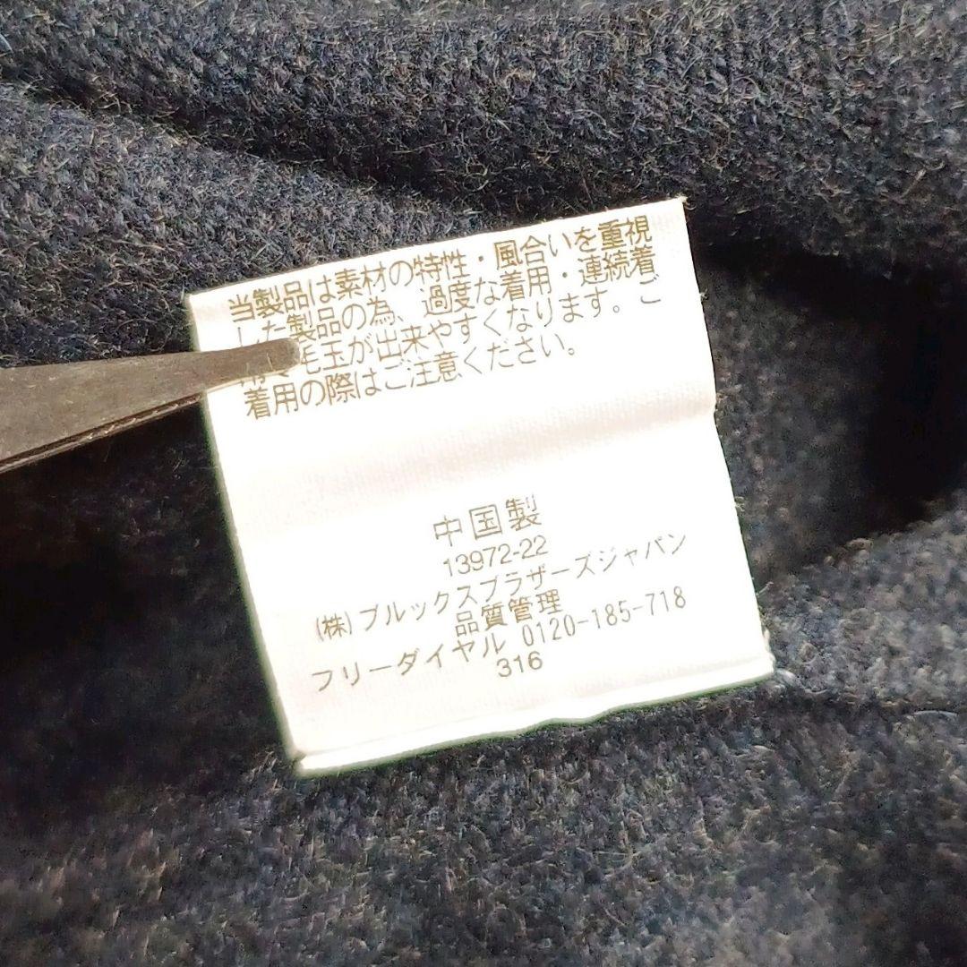 【美品】Brooks Brothers 3PLY カシミヤ Vネック ニット