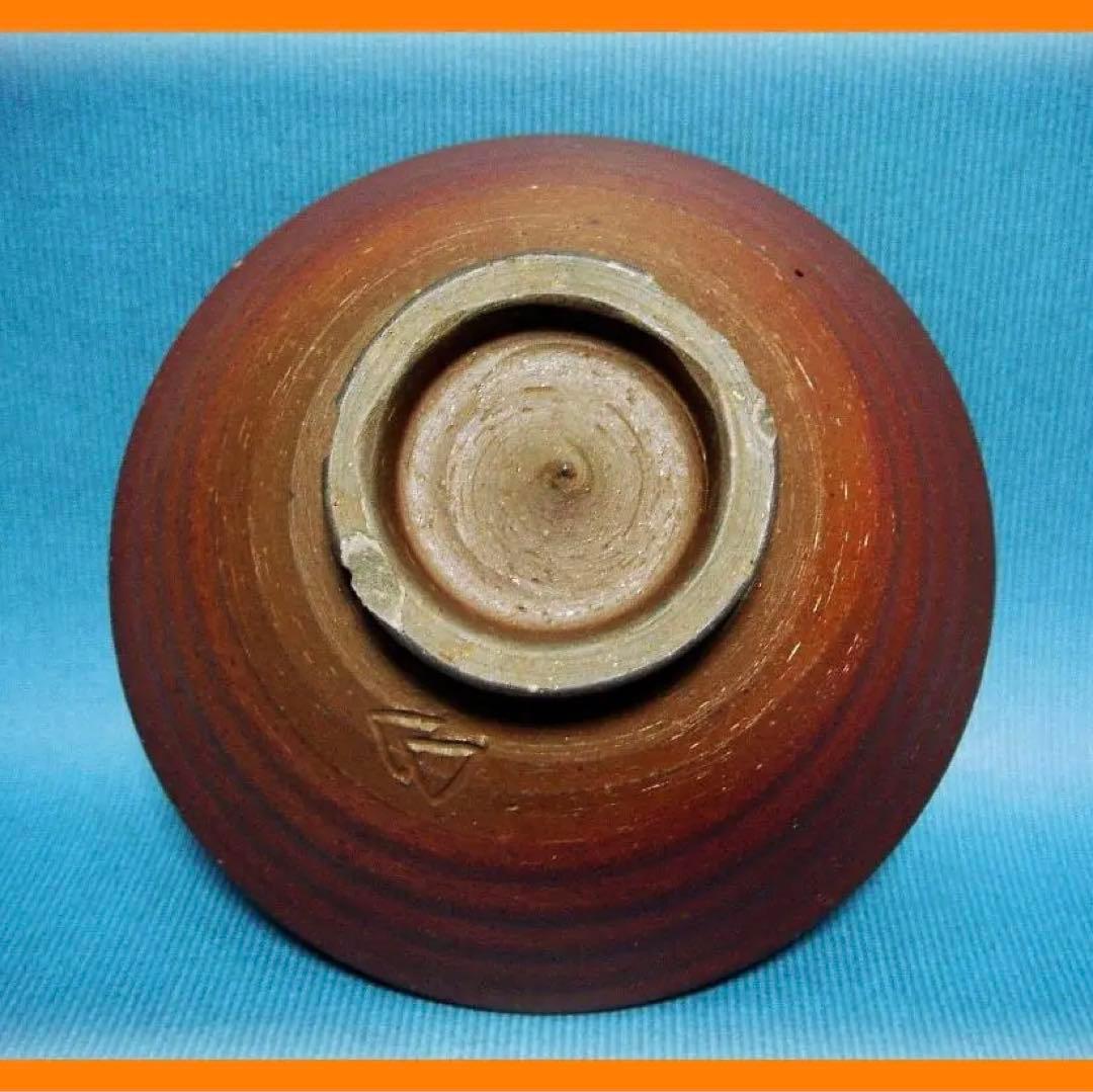 @463『備前茶碗』　/骨董品 古美術 アンティーク 古玩