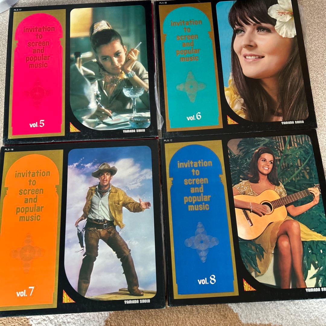 世界の名曲レコード１７枚