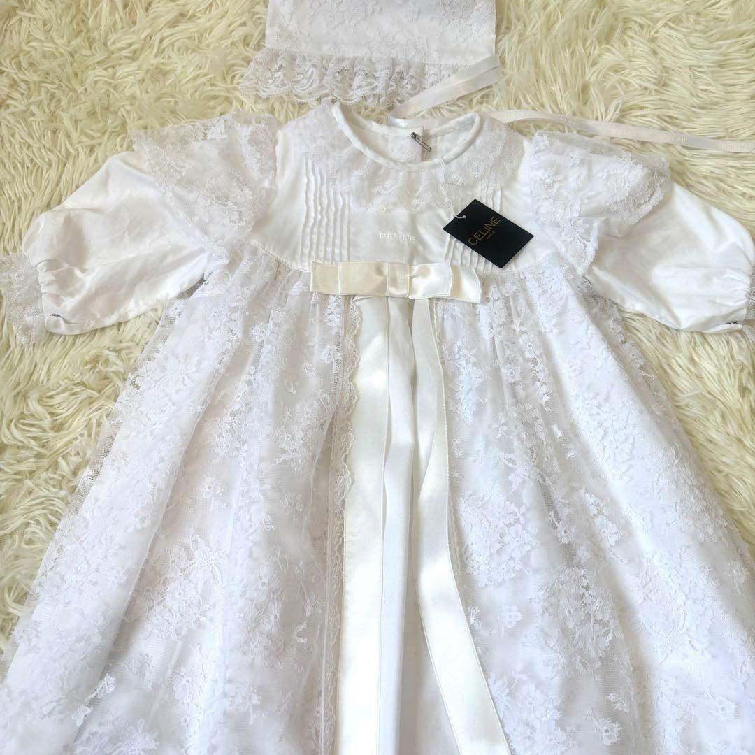 新品未使用　セリーヌ セレモニードレス＆帽子　2点セット　ホワイト