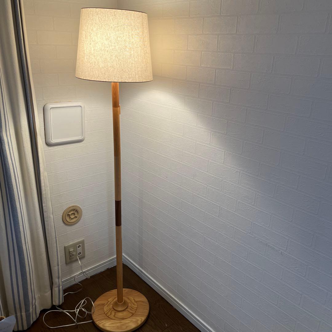 フェロ　フロアライト　木製フロアスタンド ナチュラル間接照明