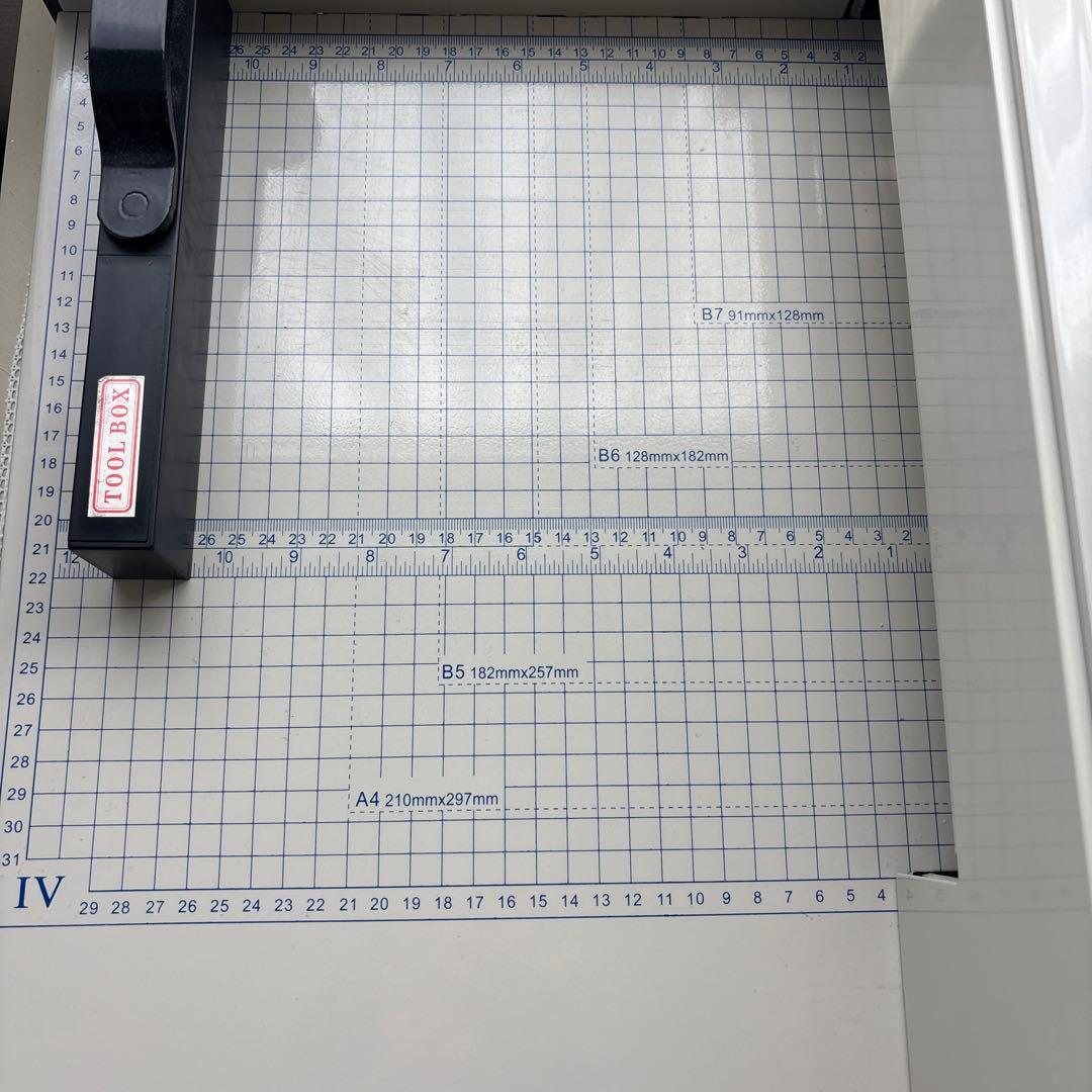 裁断機　A4 大型裁断機　ペーパーカッター　ダイシン商事