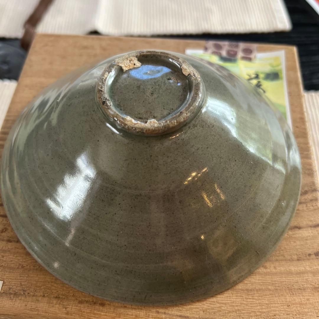 骨董　李朝　青磁