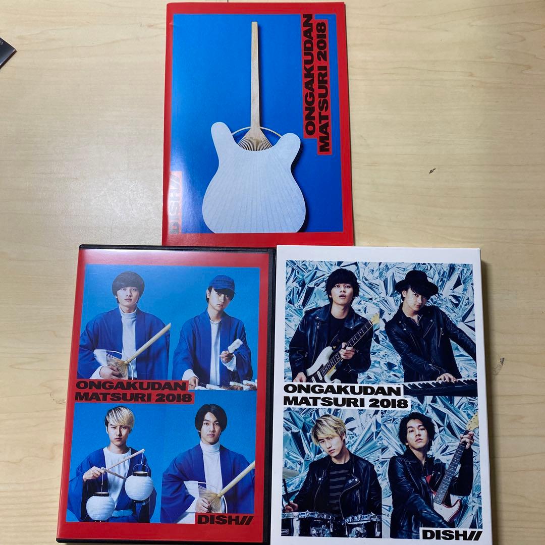 DISH//LIVE TOUR2019～2020 ・音楽団祭り2018