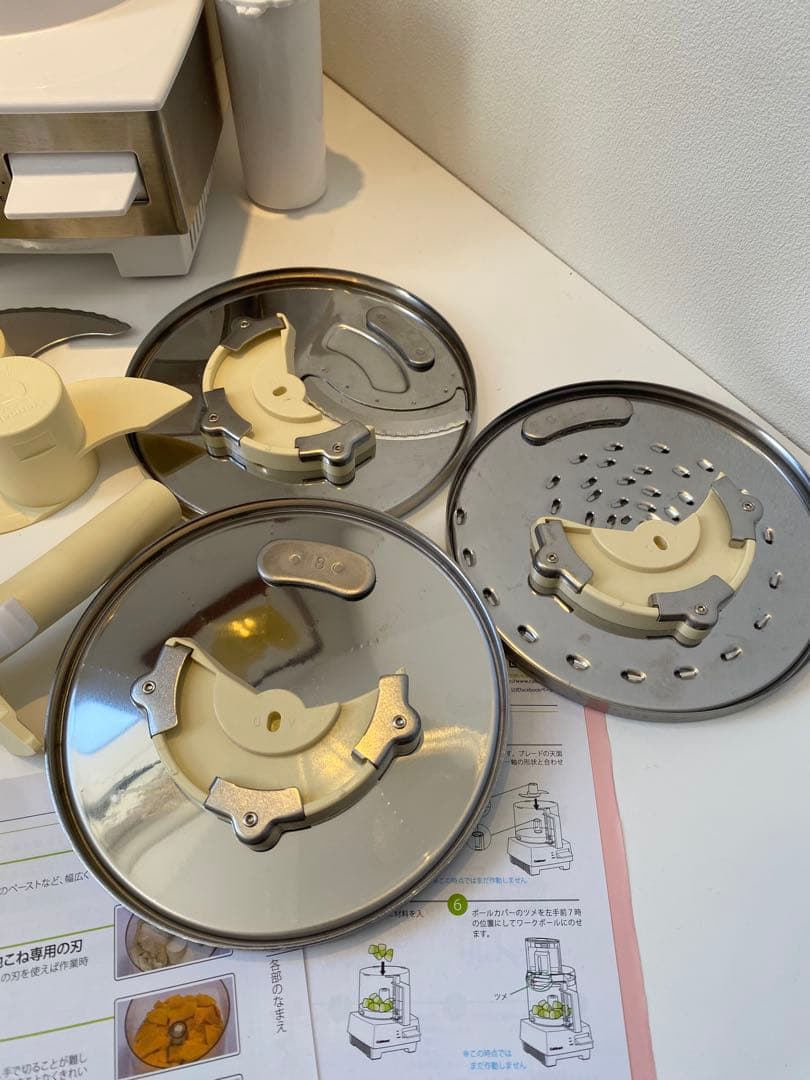 Cuisinartクイジナートフードプロセッサー 1.9L DLC-191J