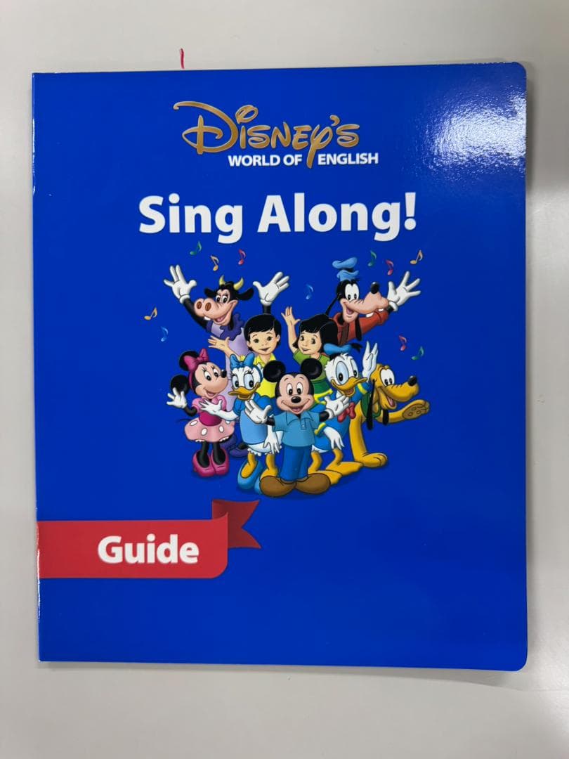 DWE ディズニー英語システム フルセット