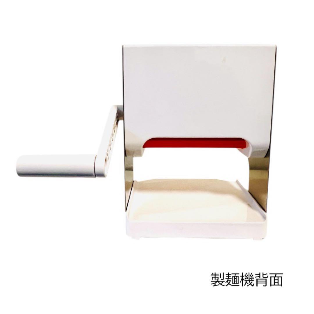 パンニーダー&製麺機セット