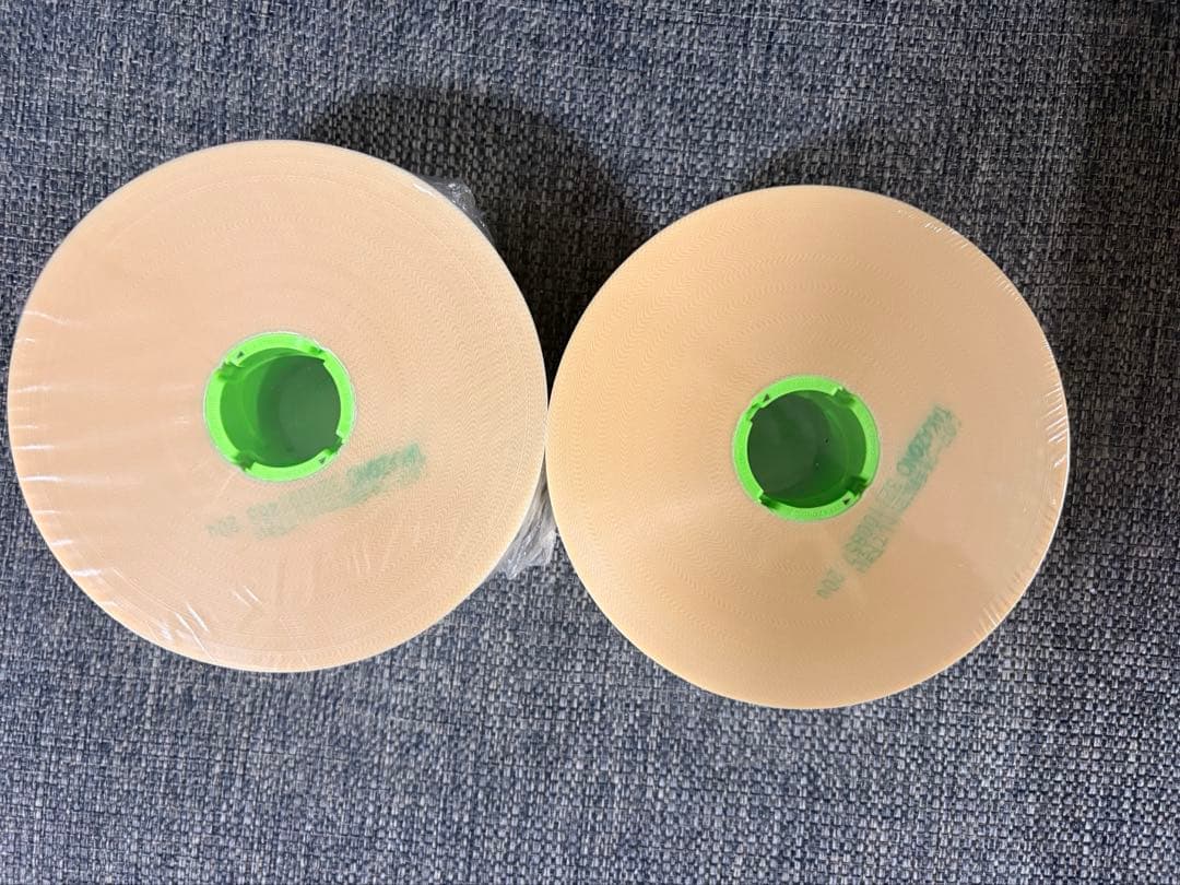 タカゾノ 分包紙 70W TEXダイヤマット 無地　2巻