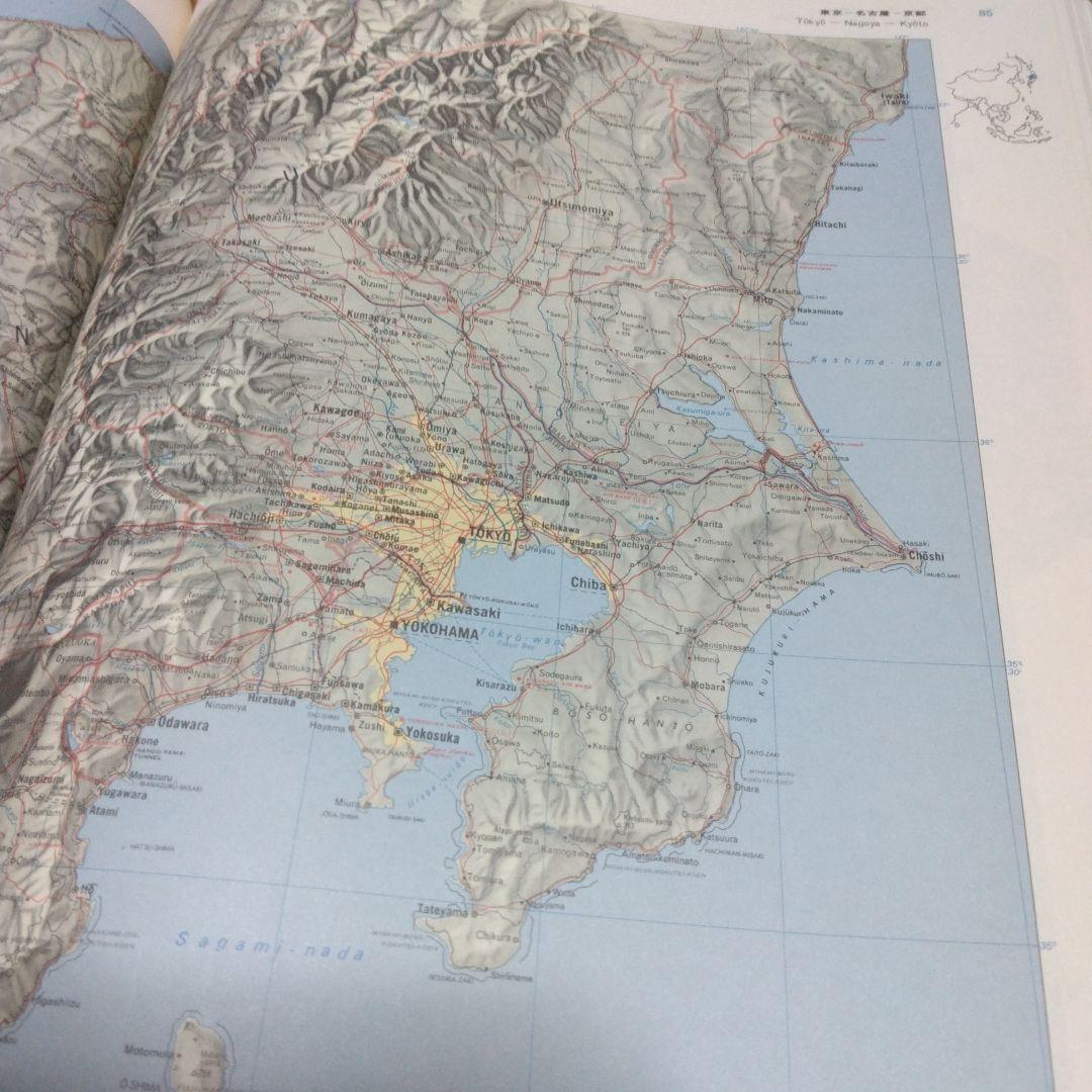 1415　ブリタニカ 国際地図 1978年11月1日発行　Britanica