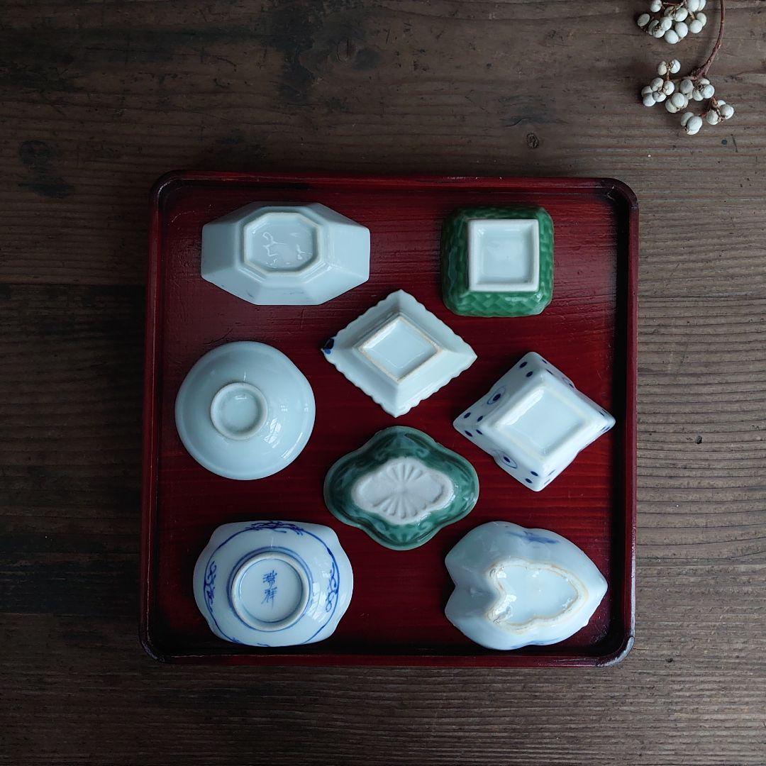 骨董 豆皿 菱形 木瓜形 慈姑形 8種8枚 骨董 アンティーク
