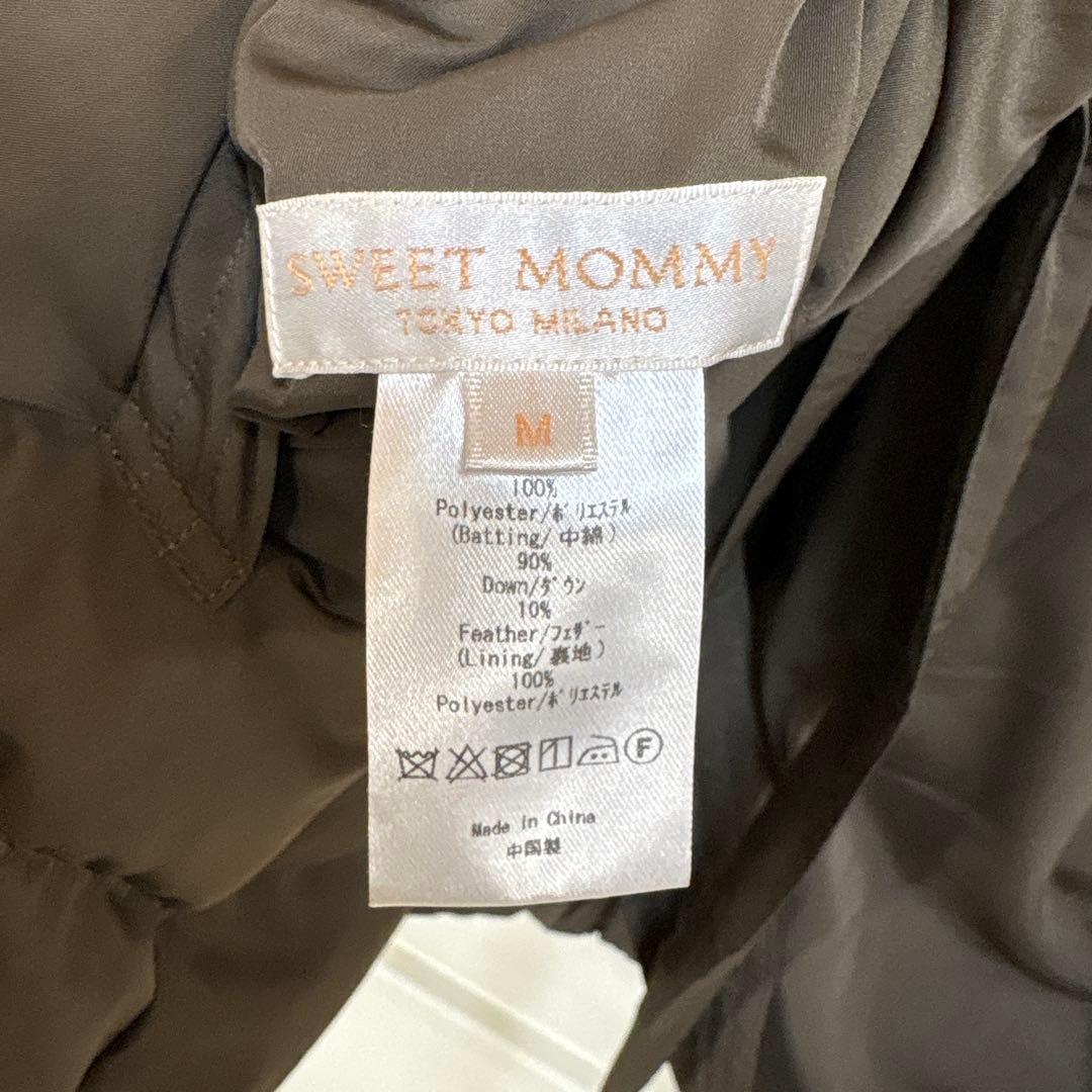 美品　sweetmommy ダッカー　マタニティ　ダウン