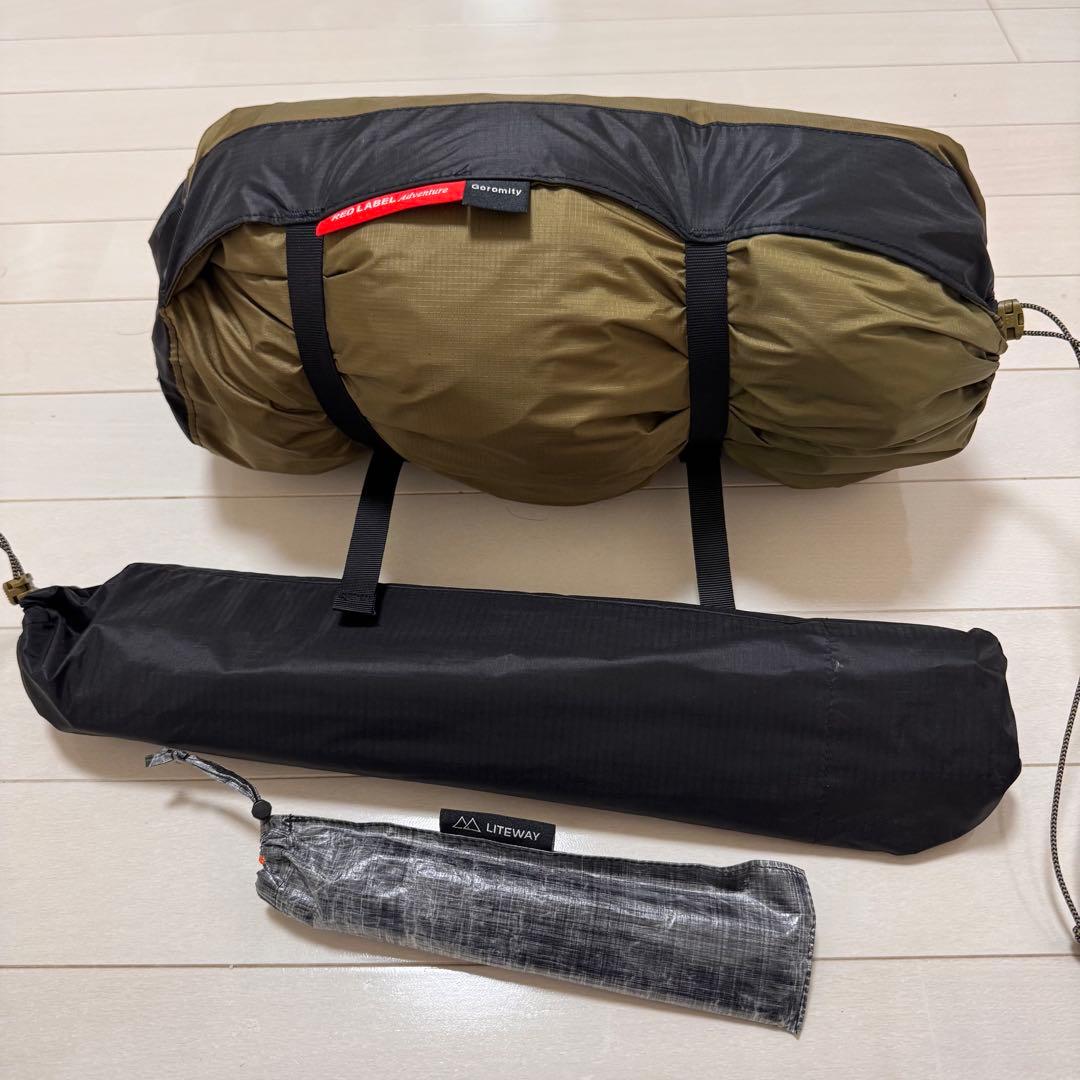 THE FREE SPIRITS Garamity山岳テント