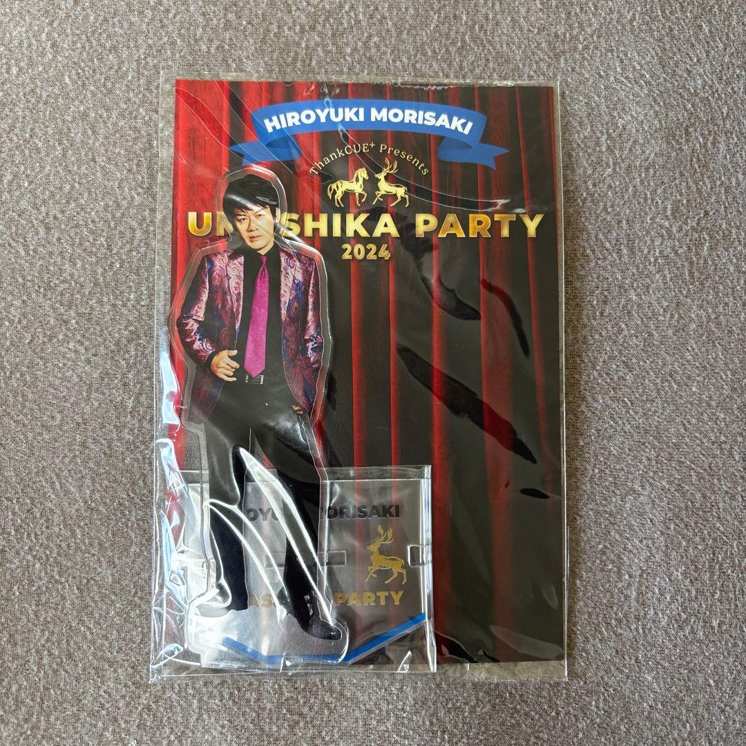 オフィスCUE うましかパーティ2024 TEAM NACS アクリルスタンド