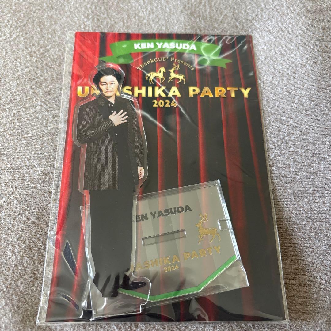 オフィスCUE うましかパーティ2024 TEAM NACS アクリルスタンド