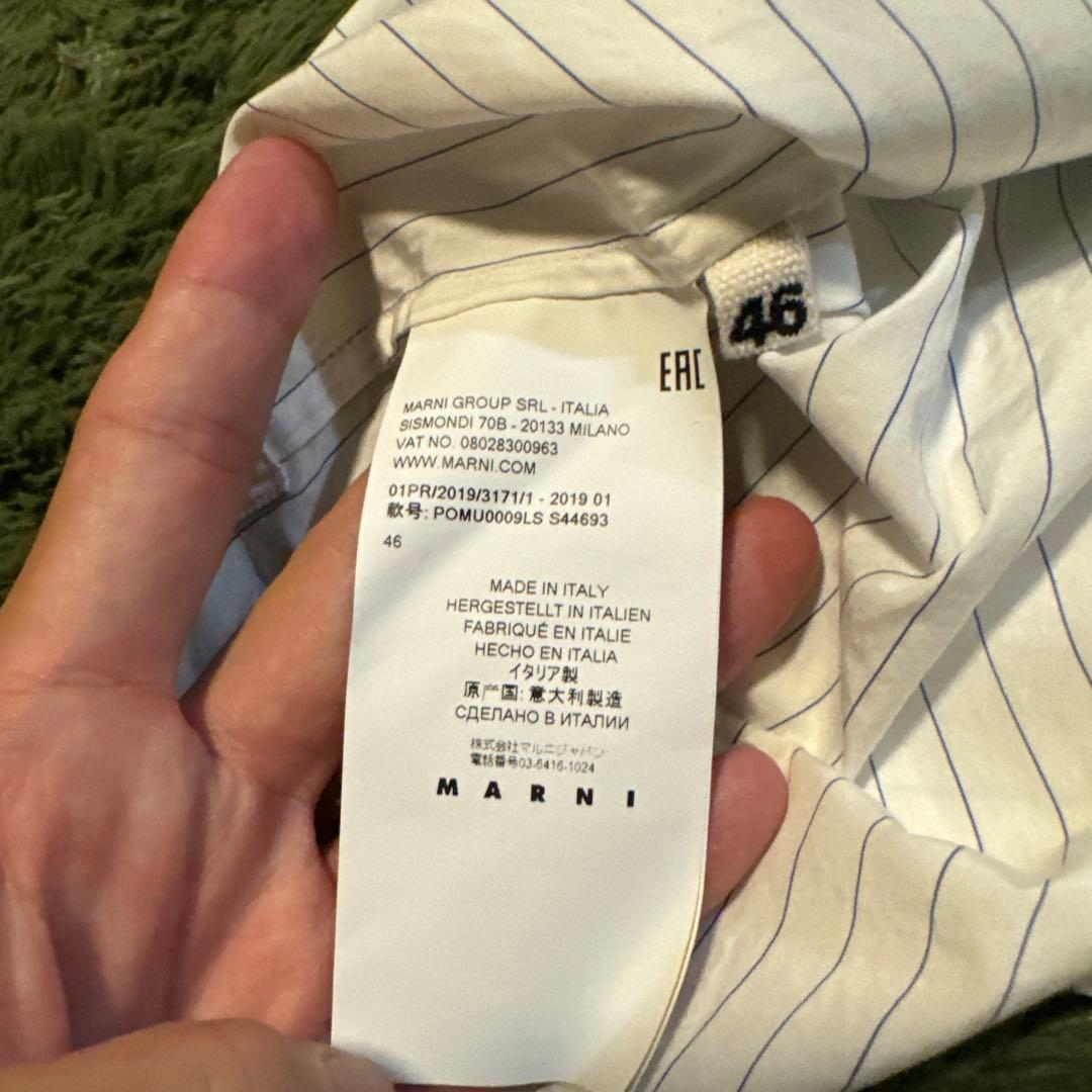 MARNI ストライプポロシャツ 19SS サイズ46 ホワイト×ブルー