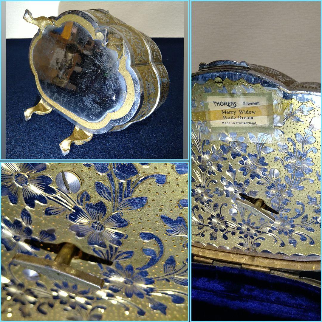 ふくちゃんA967 インド銀製品 彫金 オルゴール稼働 宝石箱 小物入れ