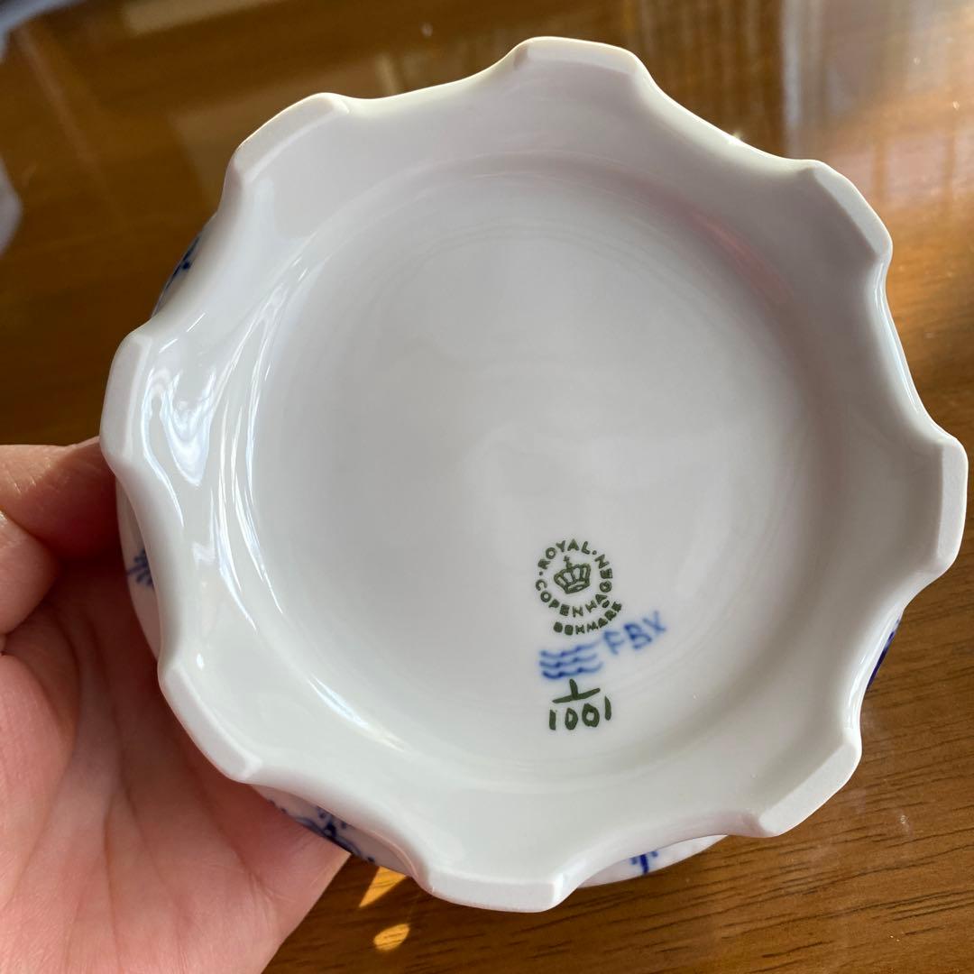 Saleブルーフルーテッドフルレース1001